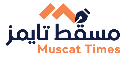 مسقط تايمز – Muscat Times